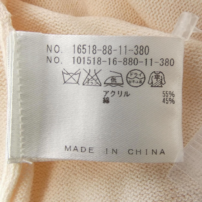 【Khuyến mãi】Áo len ANAYI 643158