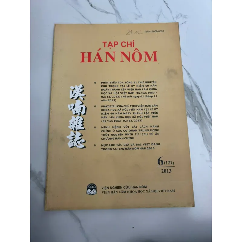 Tạp chí Hán Nôm - Số 6(121) năm 2013 700505