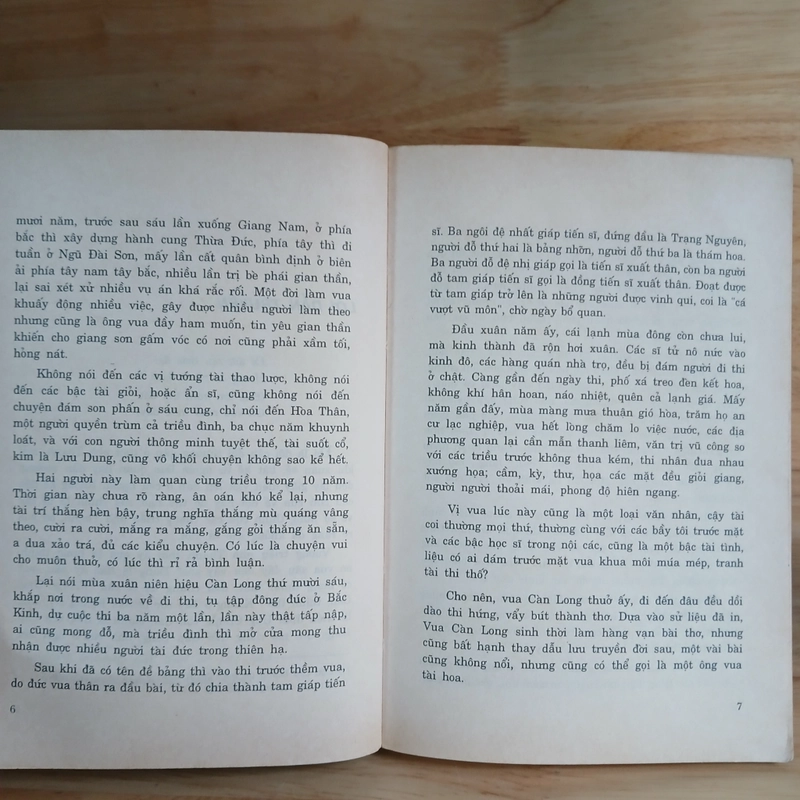 Tể Tướng Lưu Gù (Tiểu Thuyết Dã Sử) - Ân Văn Thạc 482652