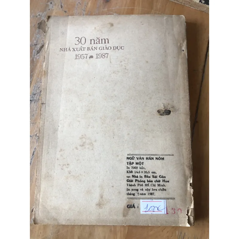 Ngữ văn Hán Nôm tập 1 973885