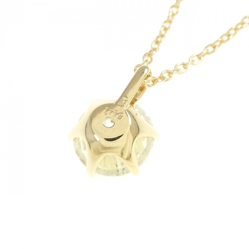 K18YG Dây chuyền kim cương 1.118CT VLY I1 VG - Hàng hiệu Chính hãng 873615