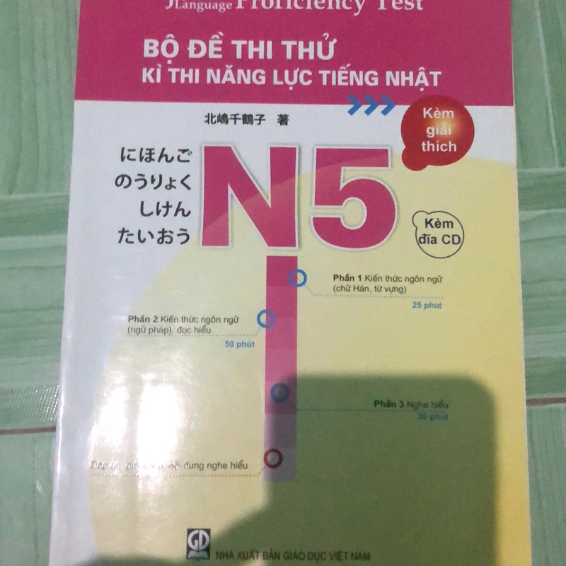 Sách thì thử N5 cho các bạn cần luyện thi  334740