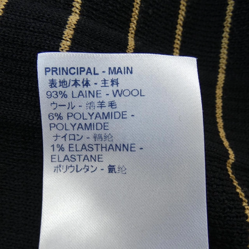 Đầm LOUIS VUITTON 648165