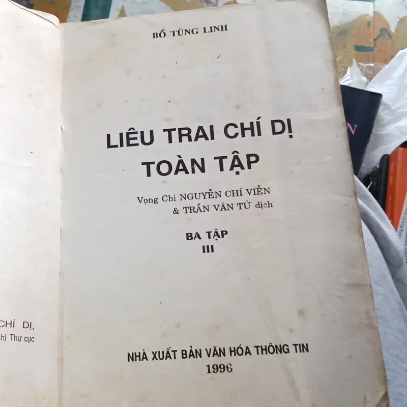 Liêu Trai Chí Dị - Bồ Tùng Linh  782684