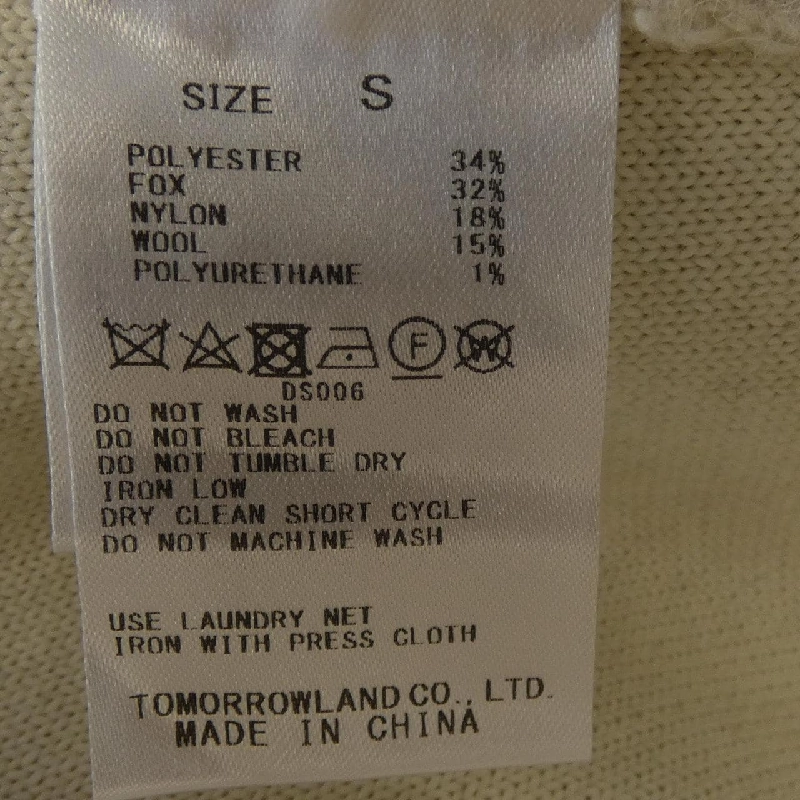 Áo khoác dài BALLSEY 630111