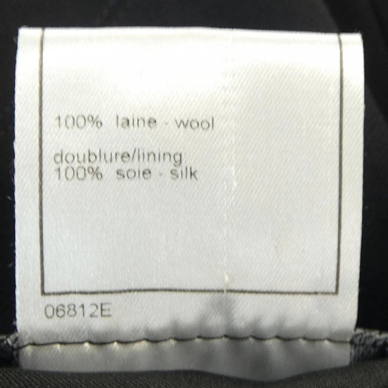 【Mã giảm giá】【Cổ điển】Chanel CHANEL Đầm 649098