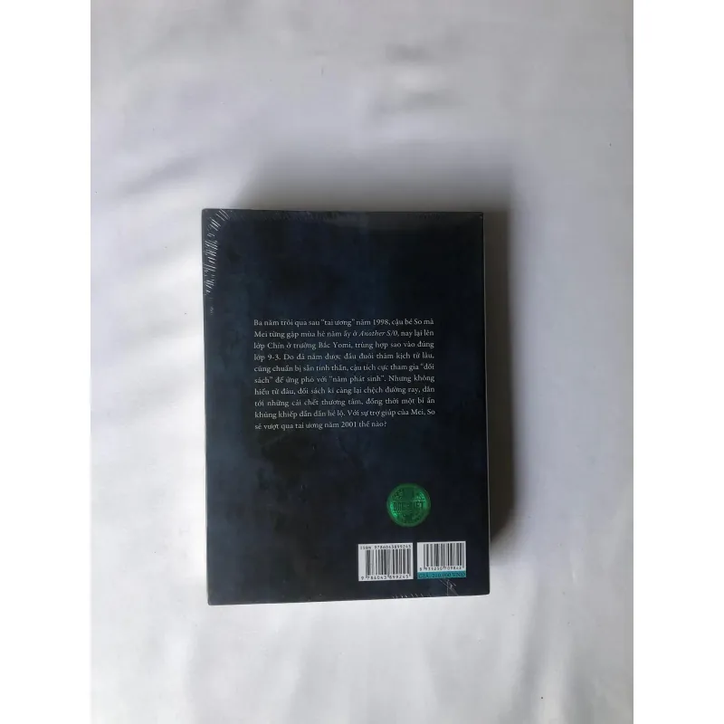 Another 2001 - Yukito Ayatsuji 733676