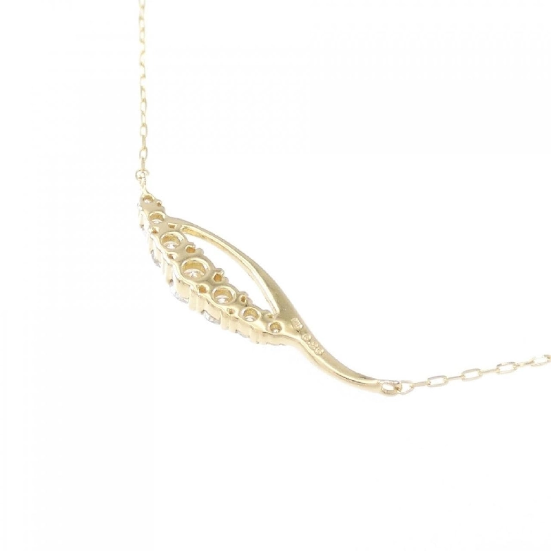 Dây chuyền kim cương K18YG 0.20CT - Hàng hiệu chính hãng 861553