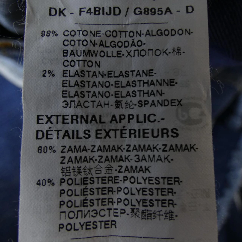 Dolce & Gabbana DOLCE&GABBANA F4BIJD/G895A Váy - Hàng hiệu Authentic 821435