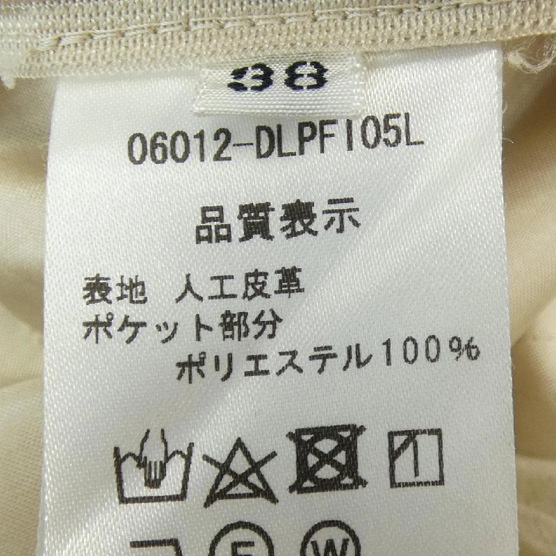 【Khuyến mãi】Quần DAISY LIN 651801