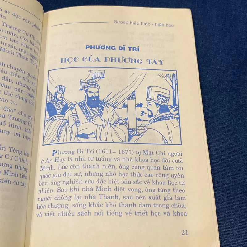 NGÔ KÍNH TỬ, SÁU TUỔI THUỘC THƠ (XB 2006) 593577