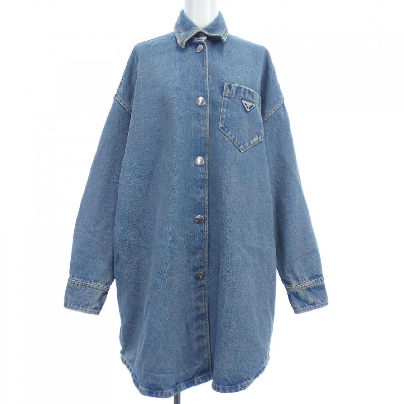 【Mã giảm giá】Áo sơ mi PRADA 643471