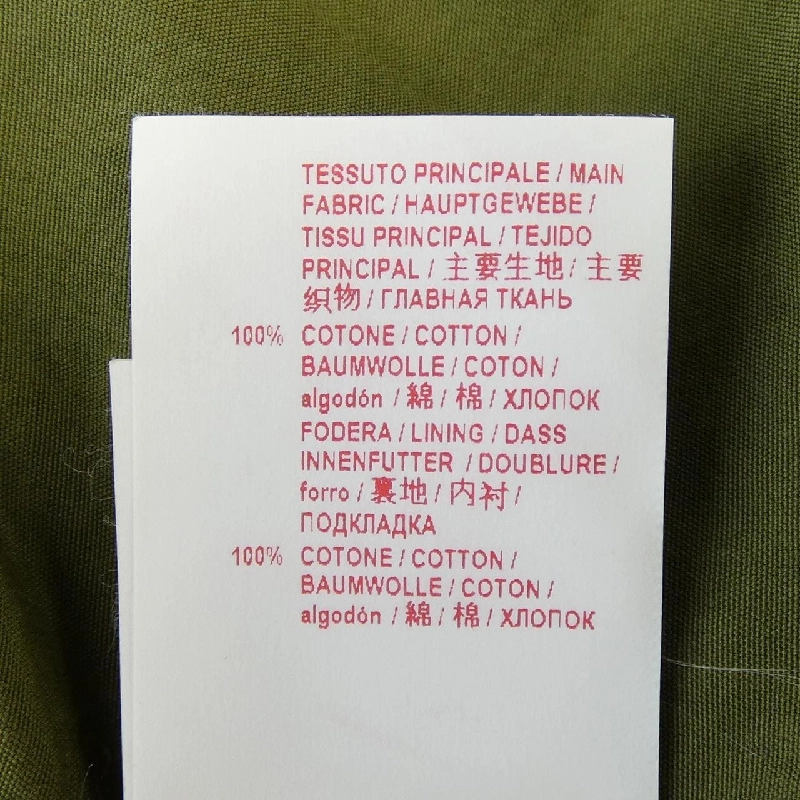 MARNI ABMA0074U0TCW64 Váy - Hàng hiệu Chính hãng 813033