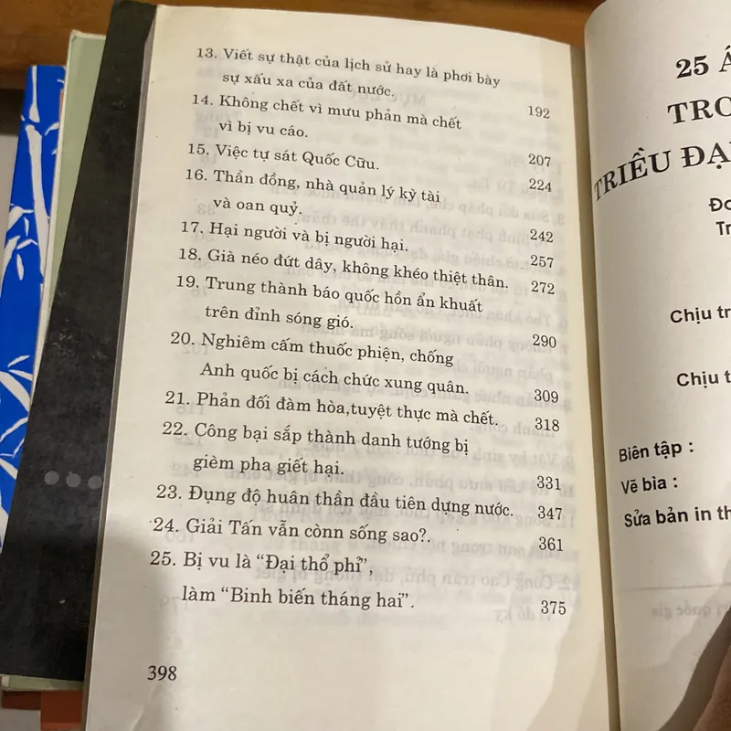 25 ÁN OAN TRONG CÁC TRIỀU ĐẠI TRUNG QUỐC (XB 2000) 599890
