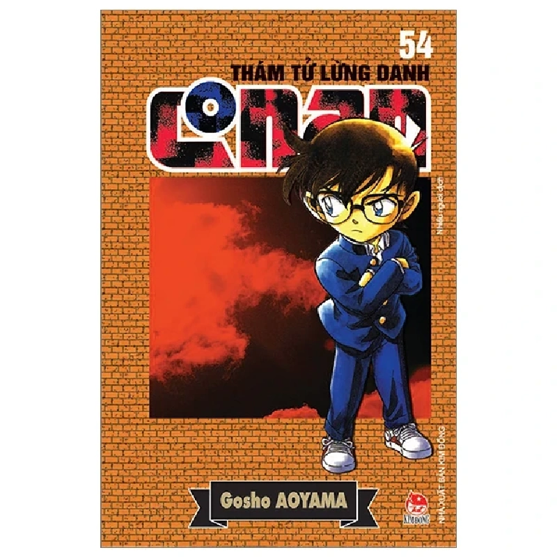 Thám Tử Lừng Danh Conan - Tập 54 - Gosho Aoyama (Mới 100%) Truyện tranh, NXB Kim Đồng - SÁCH ĐẠI HỌC 486141
