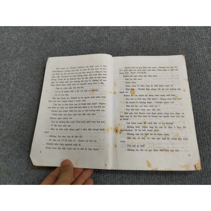 ĐÈN KHÔNG HẮT BÓNG - DZYUNICHI WATANABE 504713