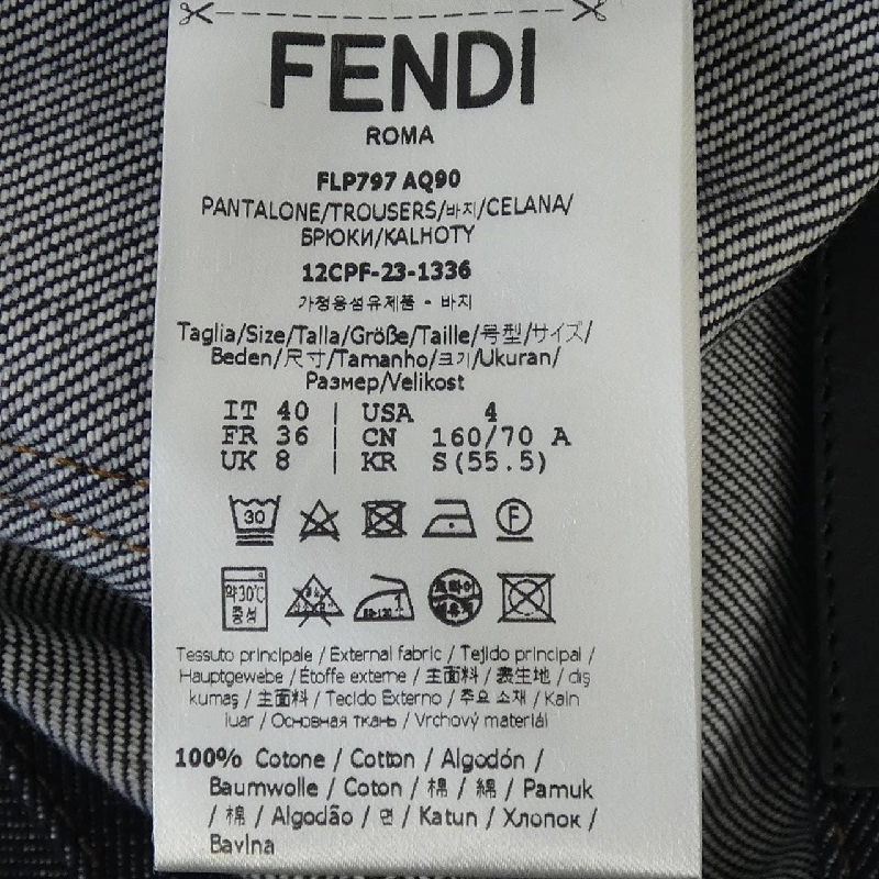 FENDI FLP797 AQ90 Jeans 647859