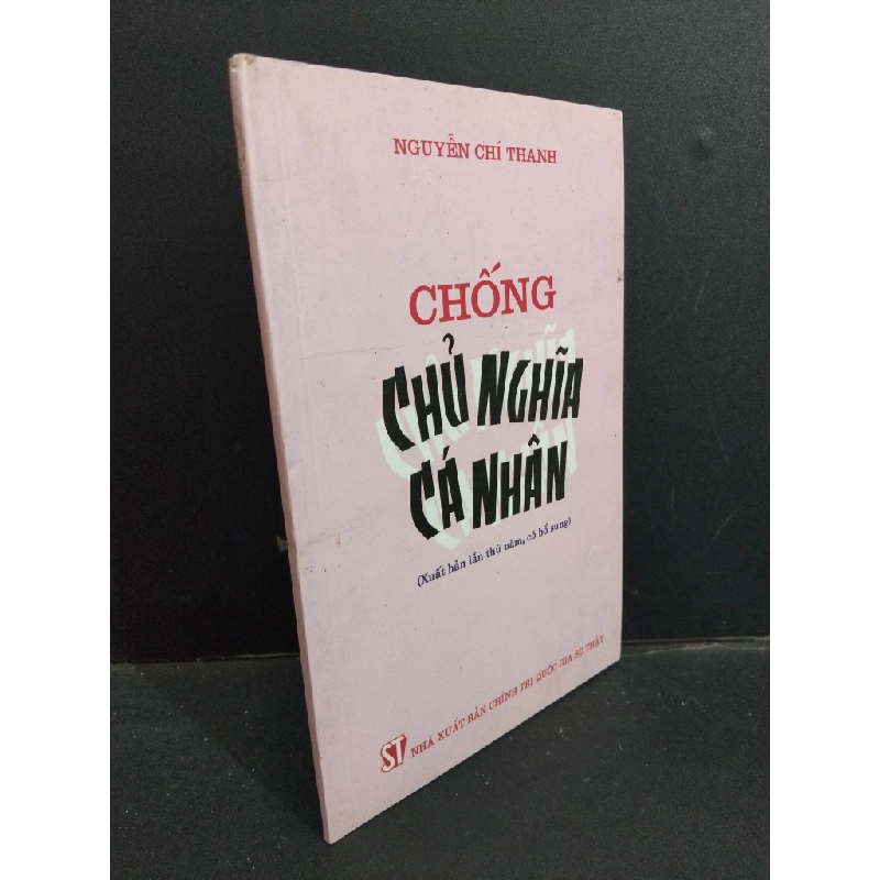 Chống chủ nghĩa cá nhân mới 80% bẩn 2019 HCM2811 Nguyễn Chí Thanh GIÁO TRÌNH, CHUYÊN MÔN Oreka Blogmeo 368391