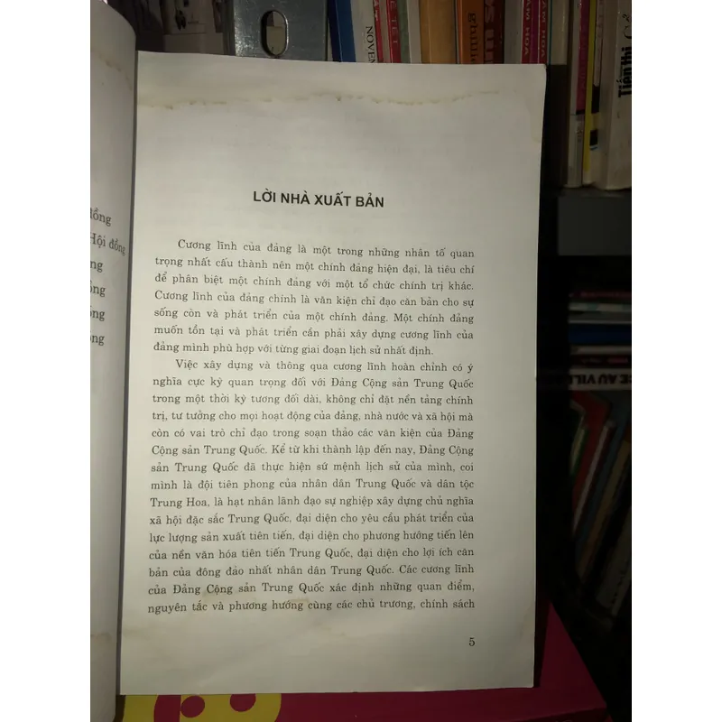 Nghiên cứu xây dựng cương lĩnh Đảng cộng sản Trung Quốc - Chu Kính Thanh 711612