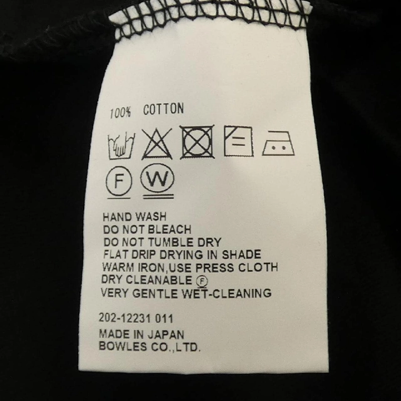 Hàng hiệu HYKE - Áo 814207