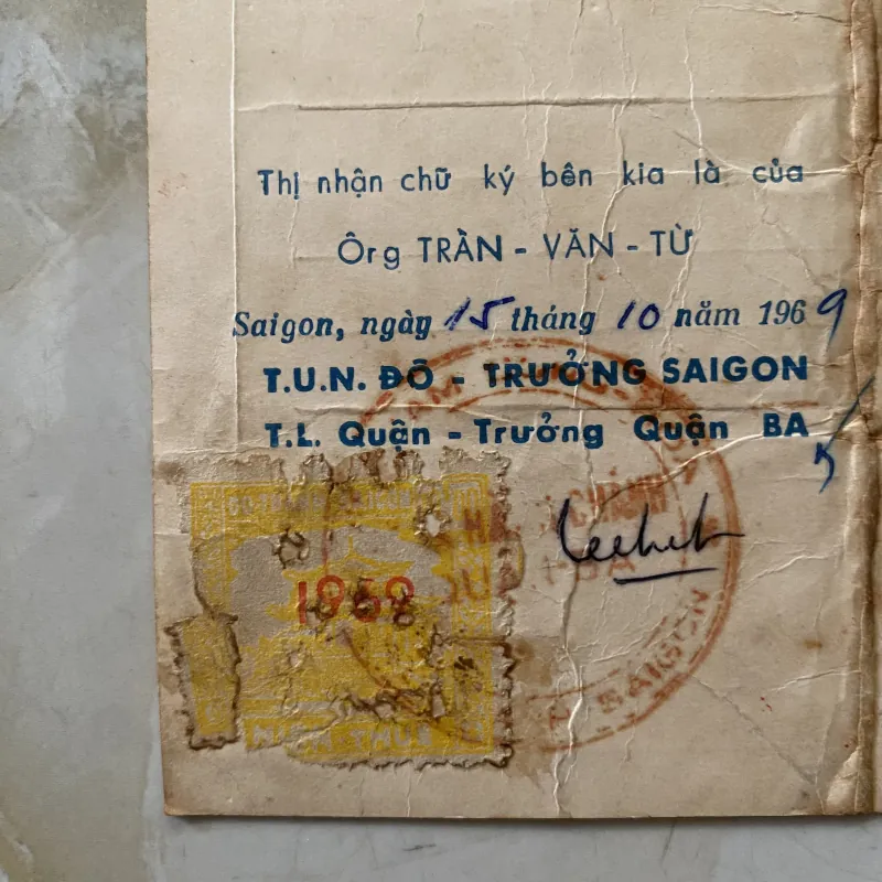 Bộ giấy tờ nghề Vô tuyến điện Sài Gòn (1964-1982) 1013283