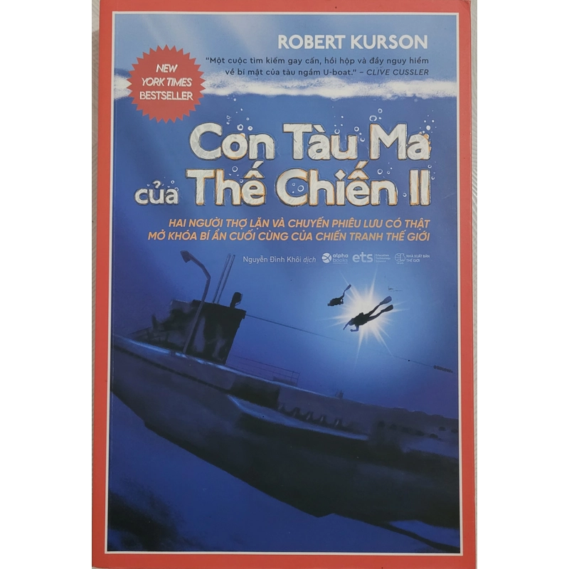 Con tàu ma của Thế chiến II (sách mới 100%) 494814