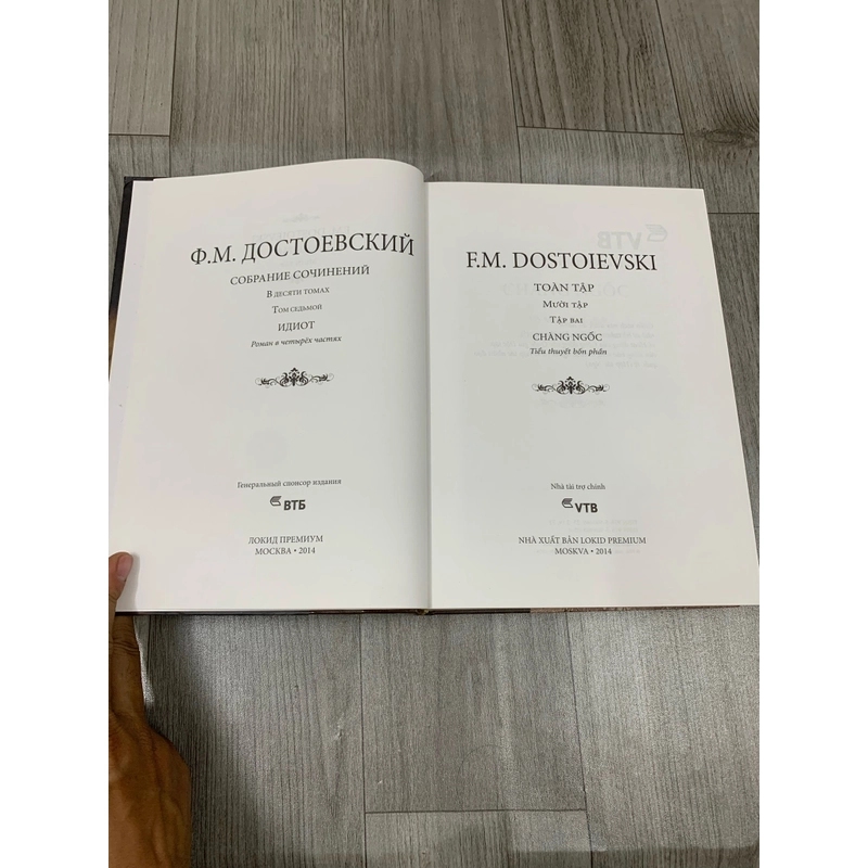 Chàng ngốc - F M Dostoievshi. Tvb. 999 478549