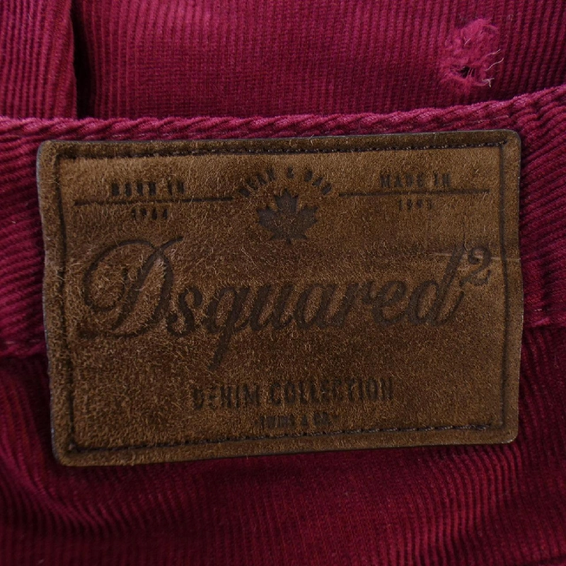 【Mã giảm giá】Quần DSQUARED2 653760