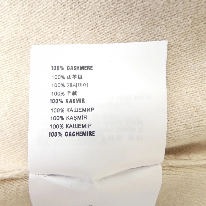 【Mã giảm giá】Miu Miu MIU MIU Áo tank top 646643