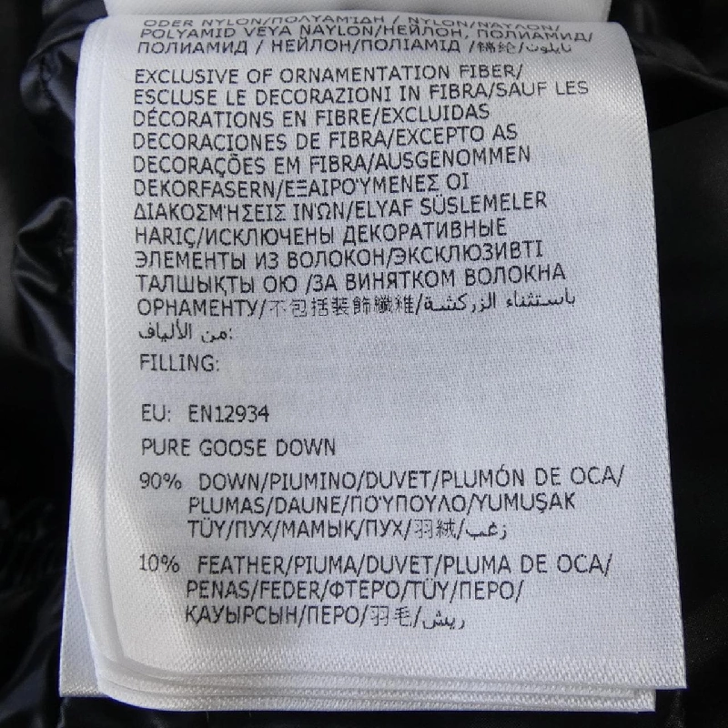 MONCLER COCHEVIS Áo khoác lông - Hàng hiệu Chính hãng 818525