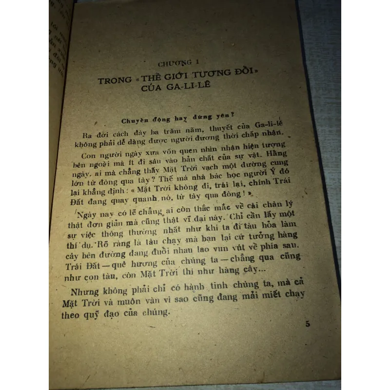 Từ cây gậy thần ác si mét 995655