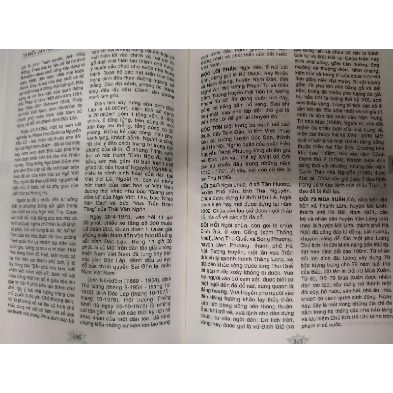 Từ điển văn hóa lịch sử Việt Nam - 2017 - 1367 trang (Lịch sử Việt Nam) ANTQ060526 1038822