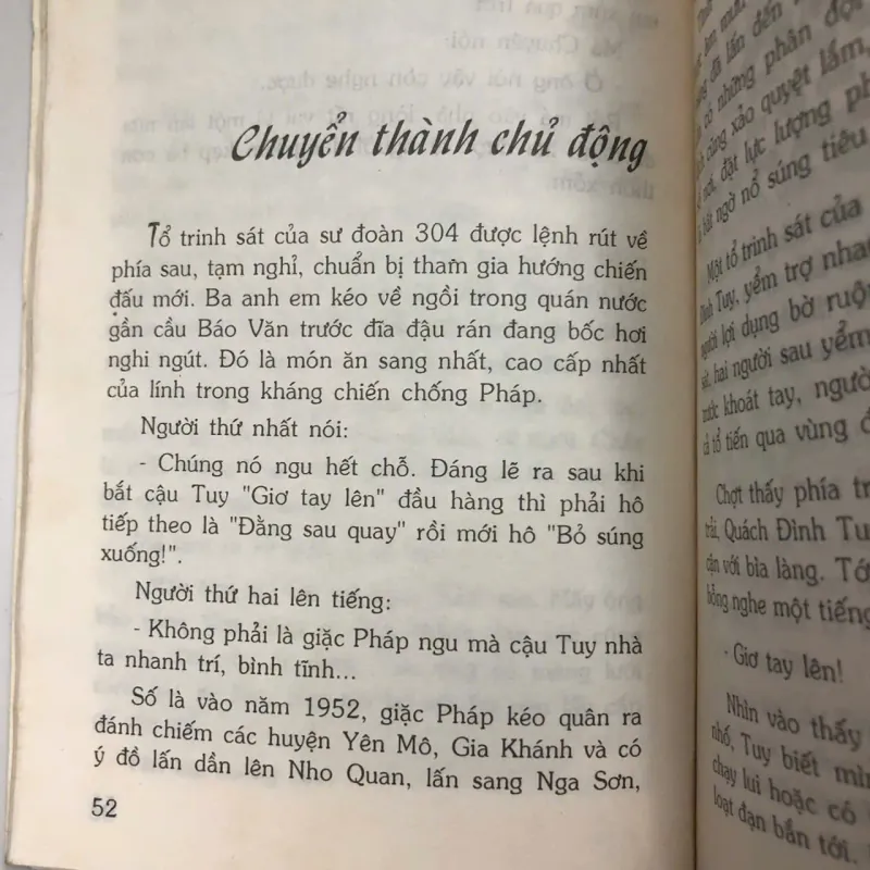 Thoát hiểm - Cao Tiến Lê 998520