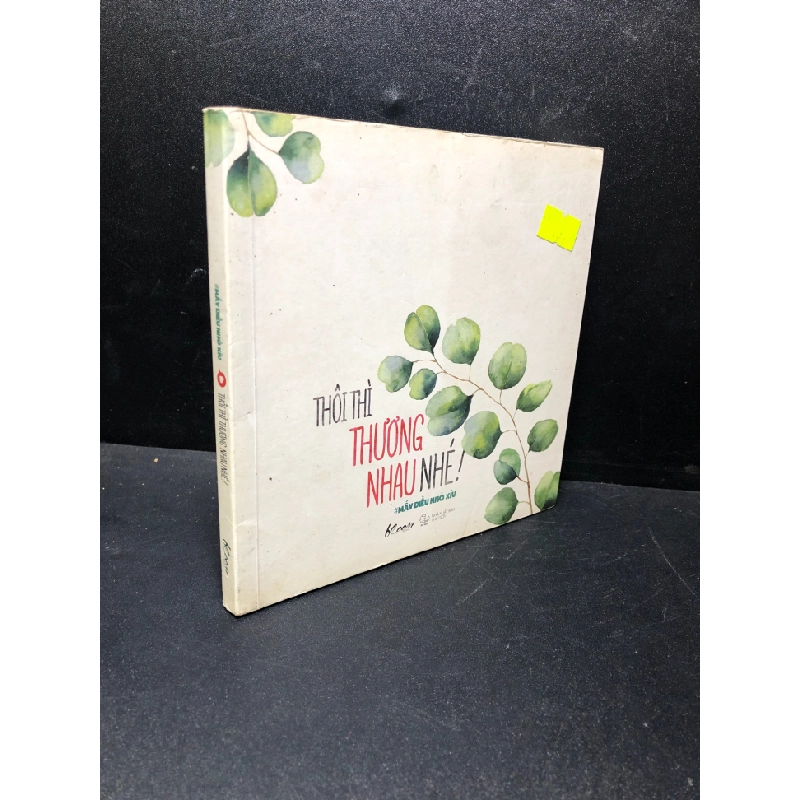 [59K/kg] Thôi thì thương nhau nhé 2017 mới 80% bẩn và ố nhẹ HCM1311 437082