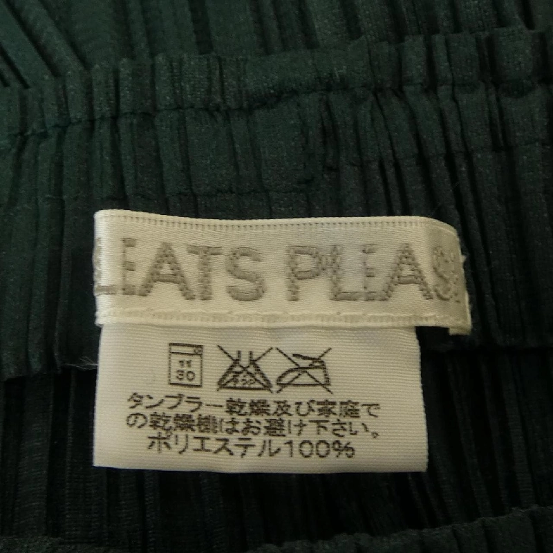 【Mã giảm giá】Quần Pleats Please 652626