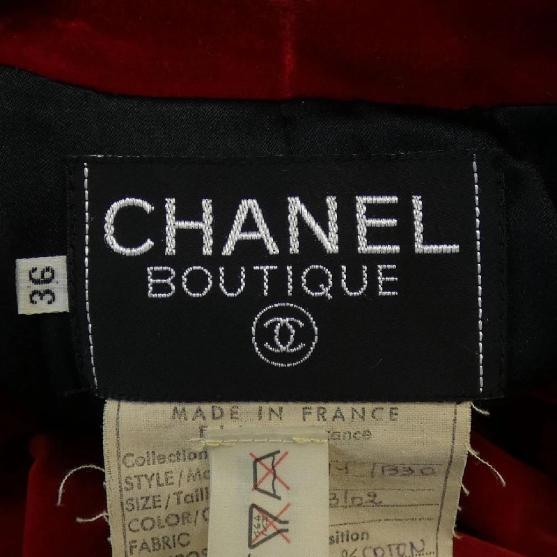 【Mã giảm giá】【Cổ điển】Áo khoác Chanel CHANEL 639638