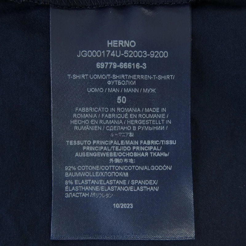 Áo thun Herno - Hàng hiệu Authentic 887086