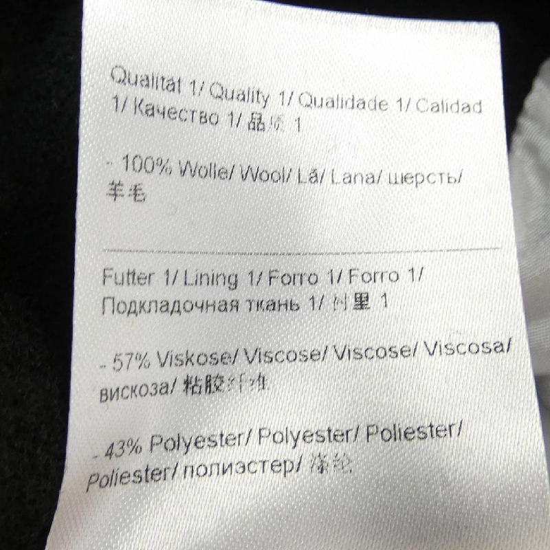 【Mã giảm giá】Áo khoác ESCADA 634094