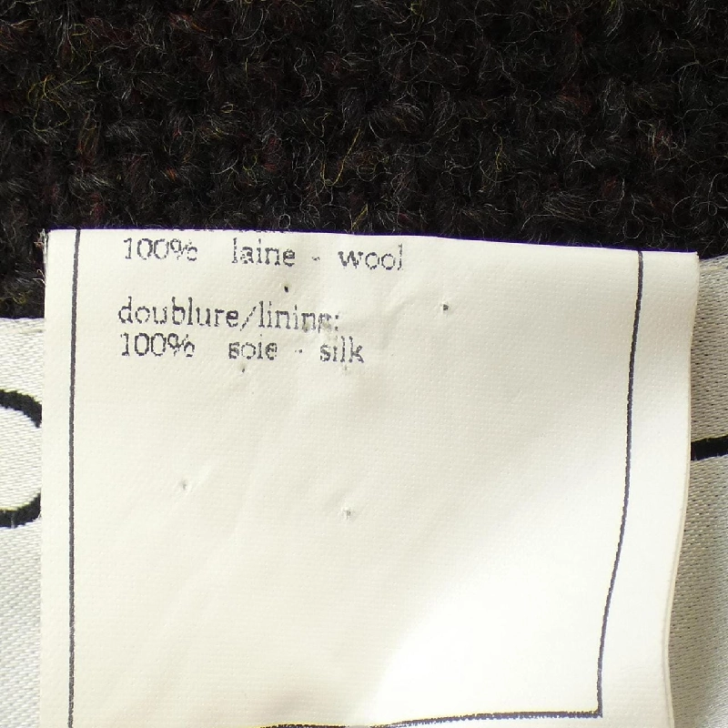 CHANEL P08105V04978 96A. Bộ đồ - Hàng hiệu Authentic 827633