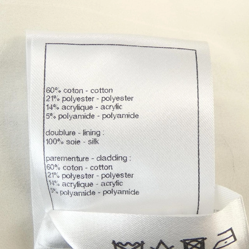 Áo khoác không cổ CHANEL 634805