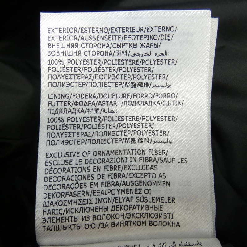 MONCLER Áo gile - Hàng hiệu Authentic 898905