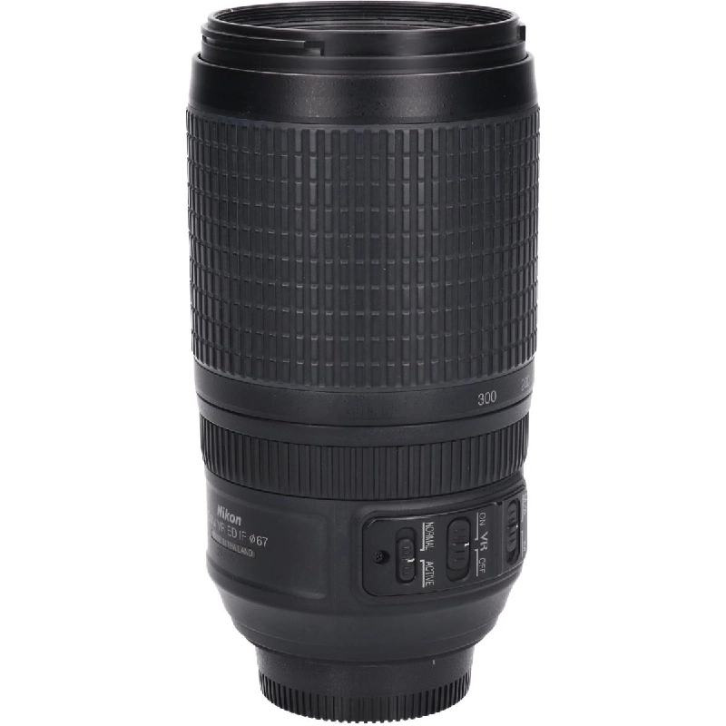 Ống kính AF-S 70-300mm F4.5-5.6G ED VR - Hàng hiệu Authentic 879692