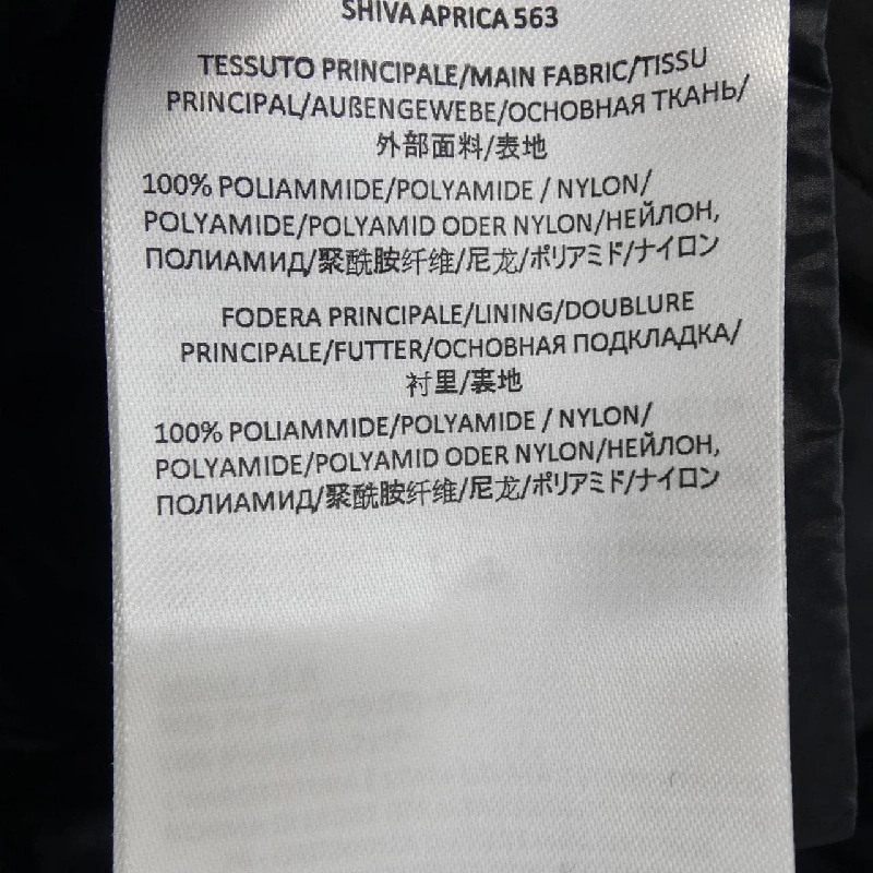 Áo khoác lông vũ DUNO SHIVA - Hàng hiệu Authentic 822296