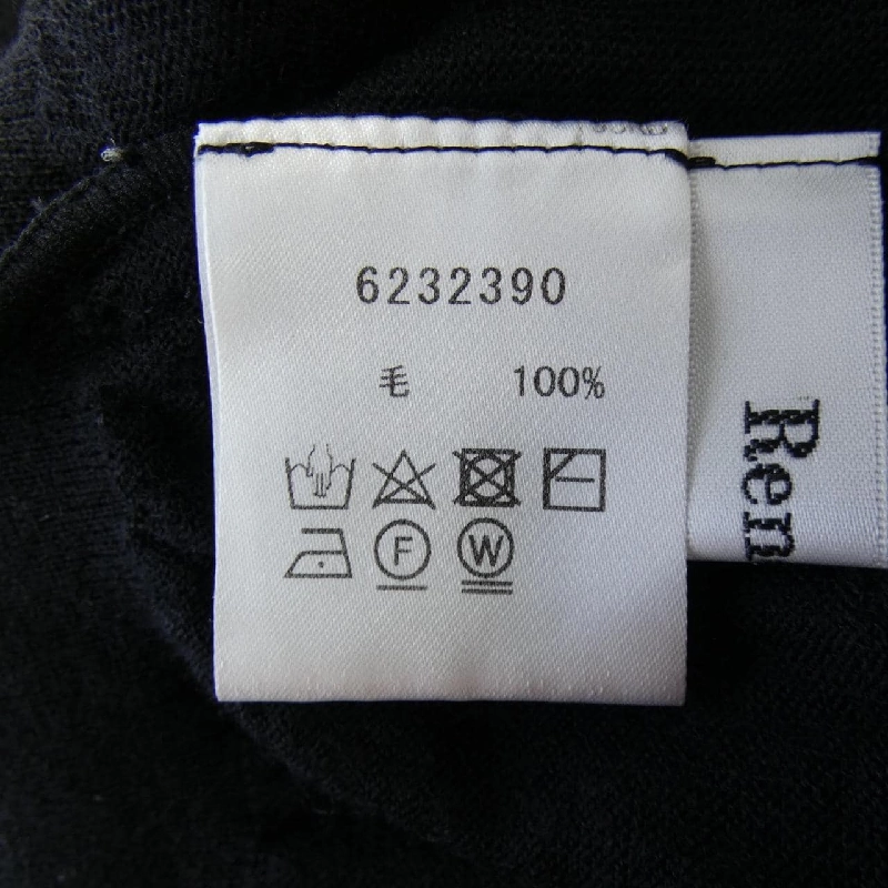 Rene RENE 6232390 Áo len 632167