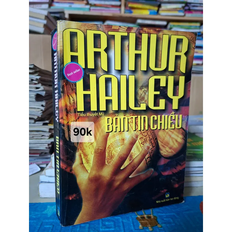 Bản Tin Chiều 929647