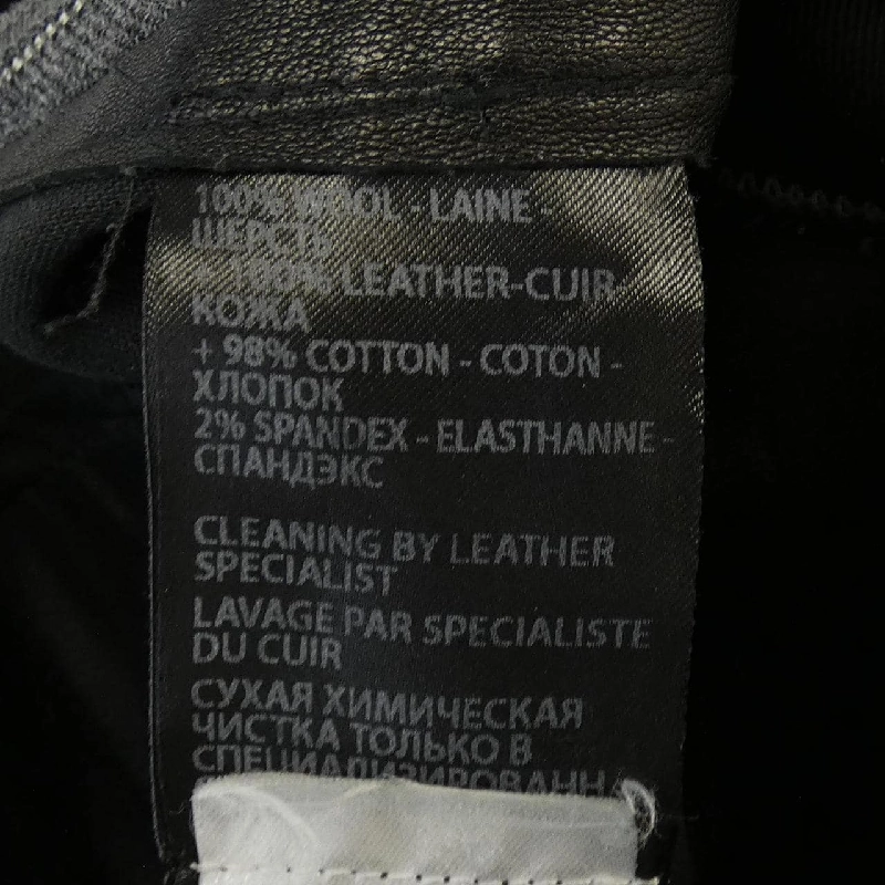 Quần HAIDER ACKERMANN 648409