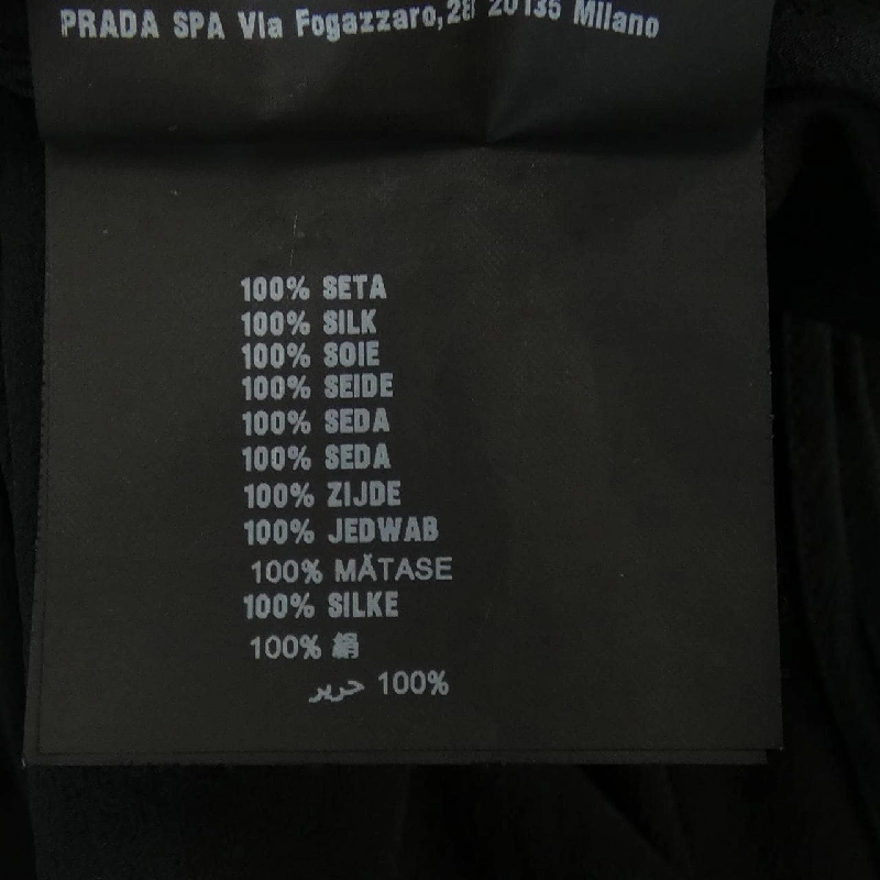 Đầm PRADA - Hàng hiệu Authentic 819406