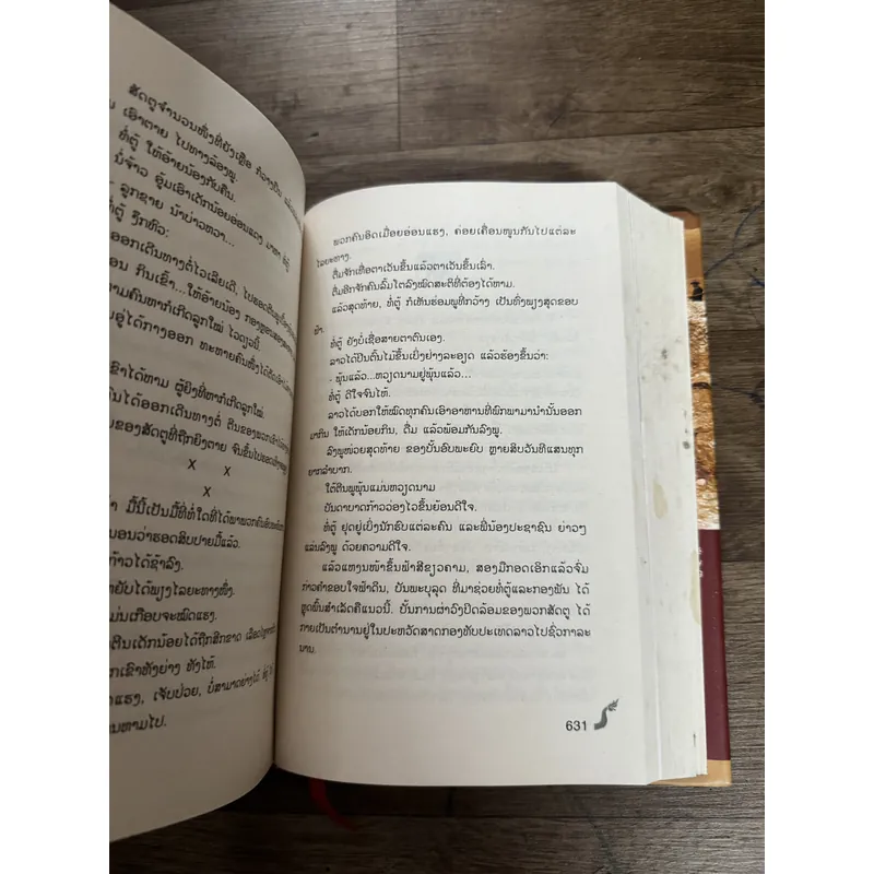 Truyện ký Thotu Yaxaychu 699339