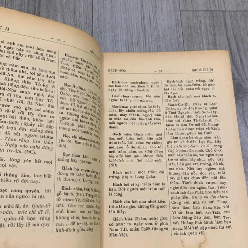 Tự điển thành ngữ điển tích - nhà sách khai trí. 10a2 1025742