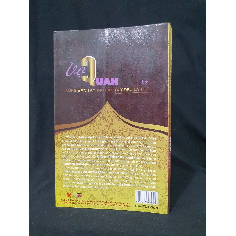 VỢ QUAN LÒNG BÀN TAY MU BÀN TAY ĐỀU LÀ THỊT TẬP 2 MỚI 80% 2011 HSTB.HCM205 ĐƯỜNG ĐẠT THIÊN SÁCH VĂN HỌC 163580